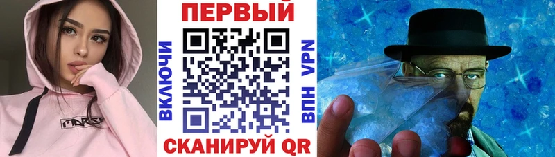 Amphetamine Розовый  дарк нет формула  Шагонар 