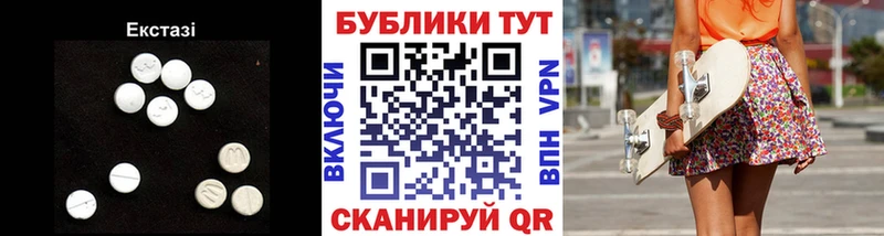 Экстази Punisher Шагонар