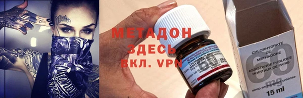 не бодяженный Заводоуковск