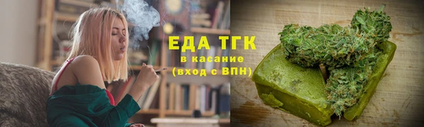 прущая мука Приозерск