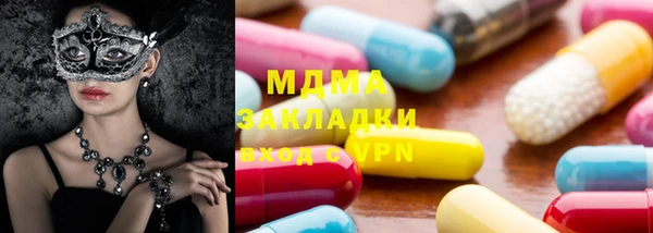 прущая мука Балабаново