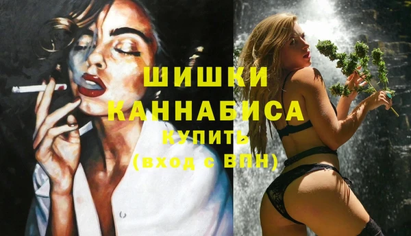 прущая мука Приозерск
