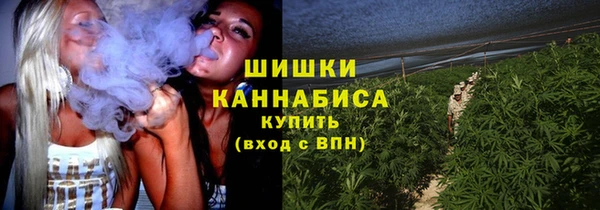 прущая мука Балабаново