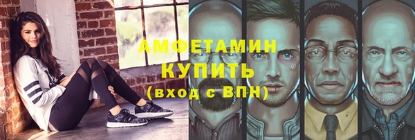 прущая мука Балабаново