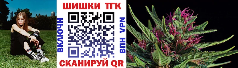 Бошки марихуана тримм  цены наркотик  Шагонар 